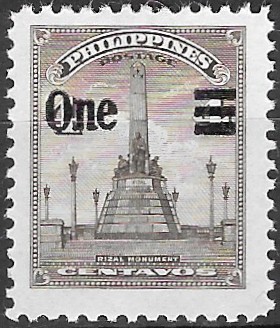 Philippine Definitive Stamp from 1959 - Statues and monuments