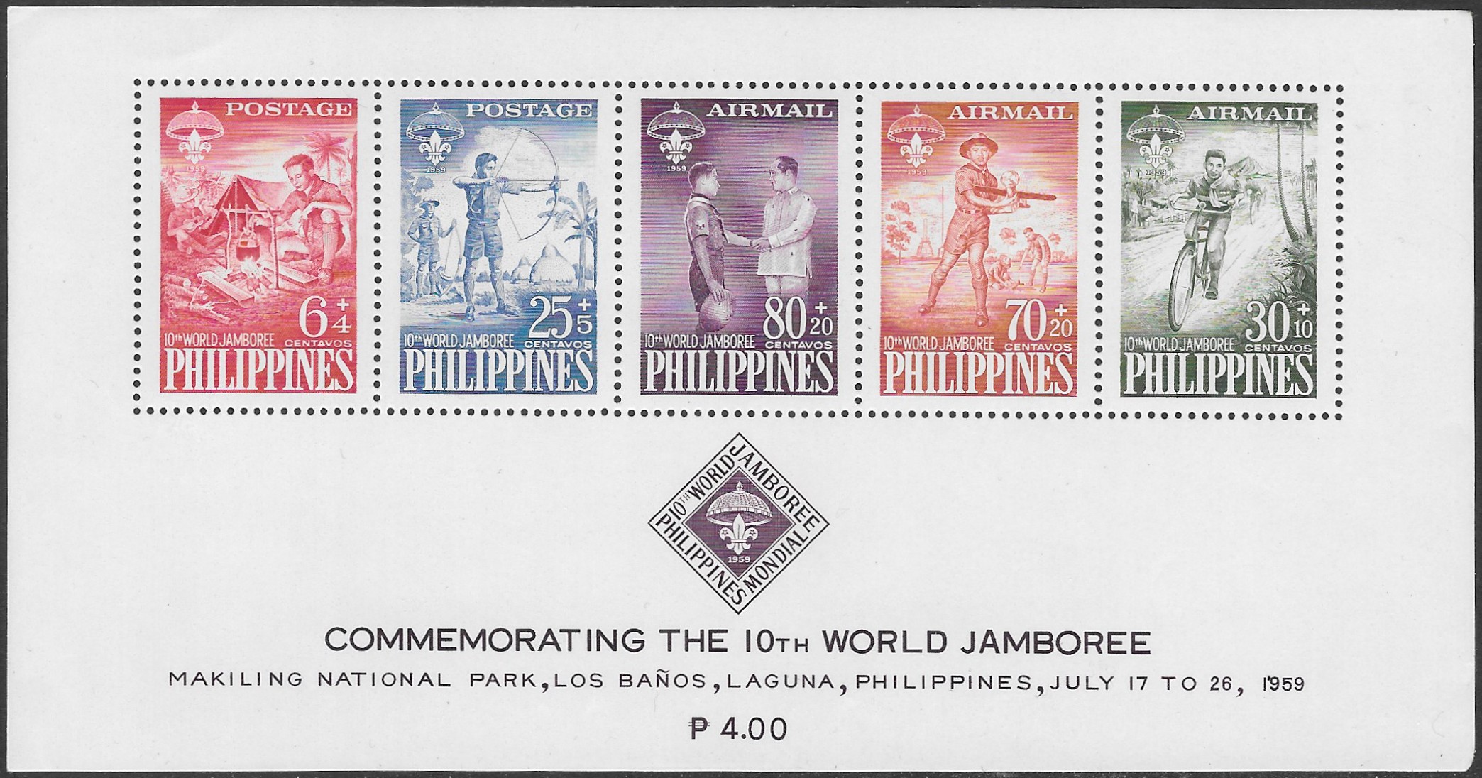 Philippine Airmail Semi-Postal Souvenir Sheet from 1959 - 10th World Boy Scout Jamboree