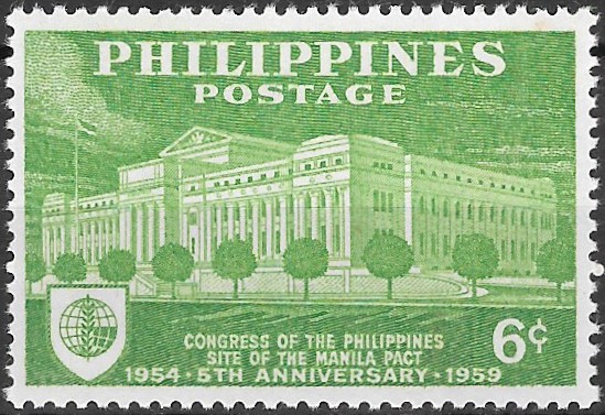 Philippine Commemorative Stamp from 1960 - Southeast Asia Treaty Organization, 5th Anniversary