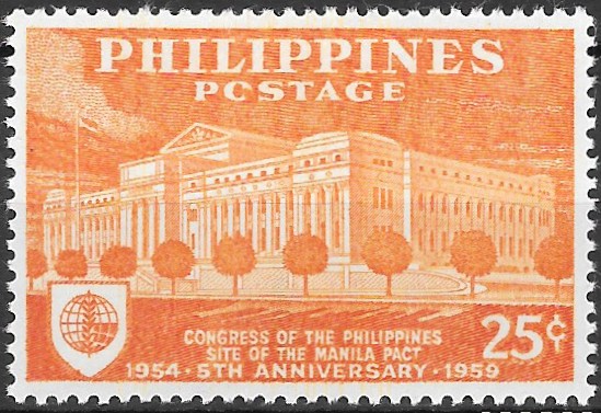 Philippine Commemorative Stamp from 1960 - Southeast Asia Treaty Organization, 5th Anniversary