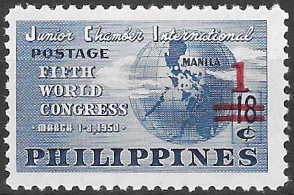 Philippine Definitive Stamp from 1960 - Surcharges of 1960