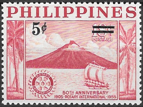 Philippine Definitive Stamp from 1960 - Surcharges of 1960