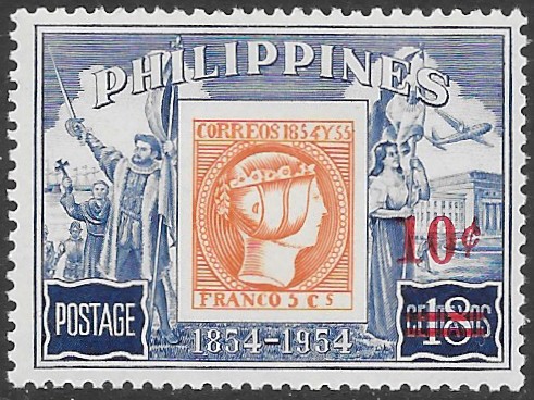 Philippine Definitive Stamp from 1960 - Surcharges of 1960