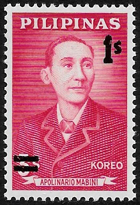 Philippine Definitive Stamp from 1963 - Famous Filipinos (1962-1969)