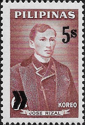 Philippine Definitive Stamp from 1963 - Famous Filipinos (1962-1969)