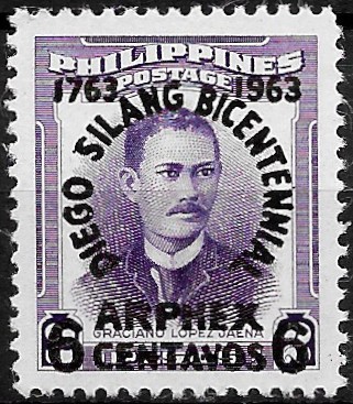 1963 ARPHEX Philatelic Exhibition  - 200th Anniversary Diego Silang Black overprint & surcharge