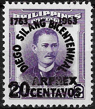 Philippine Commemorative Stamp from 1963 - ARPHEX Philatelic Exhibition