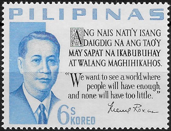 Philippine Commemorative Stamp from 1963 - Presidential Sayings
