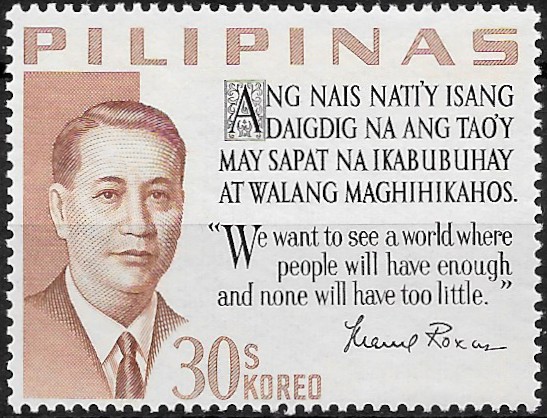 Philippine Commemorative Stamp from 1963 - Presidential Sayings