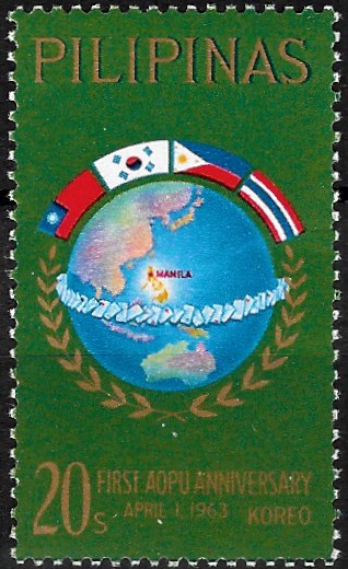 Philippine Commemorative Stamp from 1963 - Asian-Oceanic Postal Union