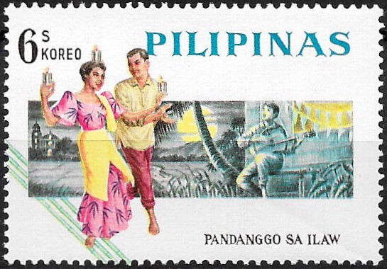 Philippine Commemorative Stamp from 1963 - Folk Dances