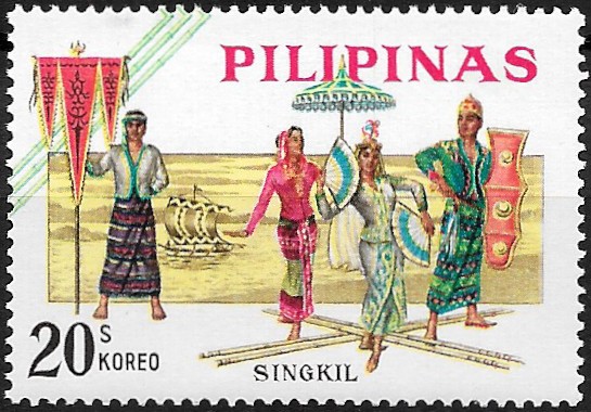 Philippine Commemorative Stamp from 1963 - Folk Dances