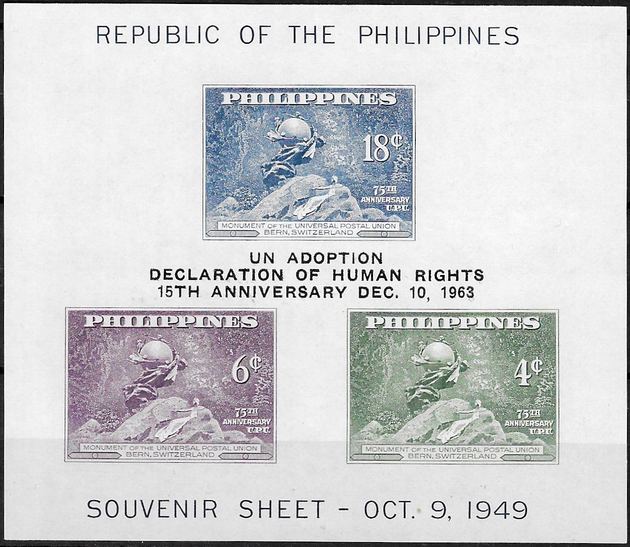 Philippine Commemorative Souvenir Sheet from 1963 - Universal Declaration of Human Rights - overprinted
