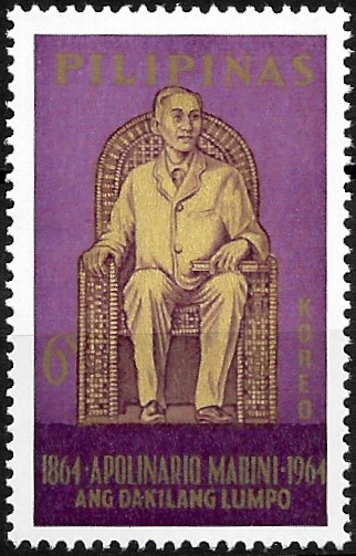 Philippine Commemorative Stamp from 1964 - National hero