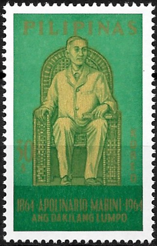 Philippine Commemorative Stamp from 1964 - National hero