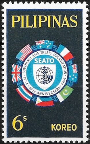 Philippine Commemorative Stamp from 1964 - 10th anniversary SEATO