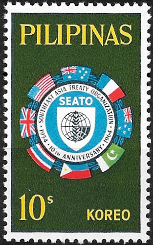 Philippine Commemorative Stamp from 1964 - 10th anniversary SEATO