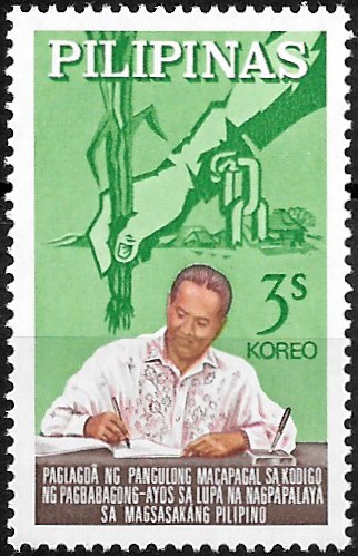 Philippine Commemorative Stamp from 1964 - Agricultural Land Reform Code