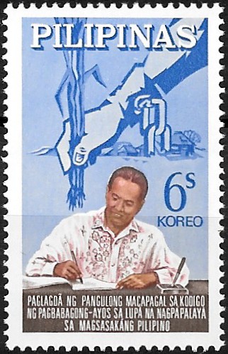 Philippine Commemorative Stamp from 1964 - Agricultural Land Reform Code