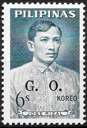 Philippine Official Stamp from 1964 - Famous Filipinos (1962-1969)