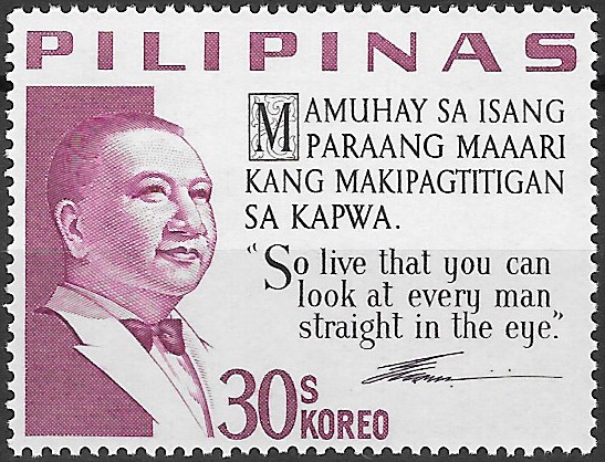 Philippine Commemorative Stamp from 1965 - Presidential Sayings