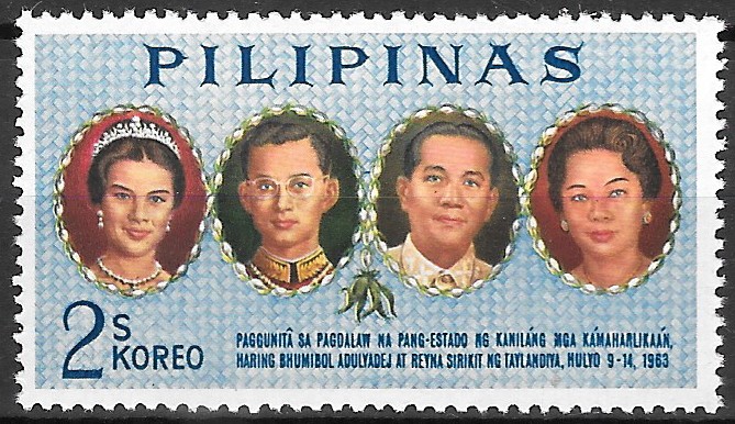 Philippine Commemorative Stamp from 1965 - Visit of king and queen of Thailand