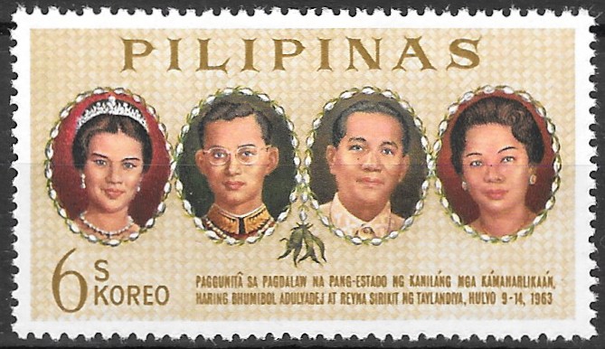 Philippine Commemorative Stamp from 1965 - Visit of king and queen of Thailand