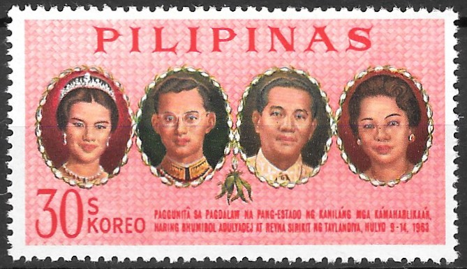 Philippine Commemorative Stamp from 1965 - Visit of king and queen of Thailand