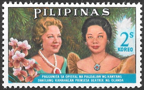 Philippine Commemorative Stamp from 1965 - Visit of Princess Beatrix of the Netherlands
