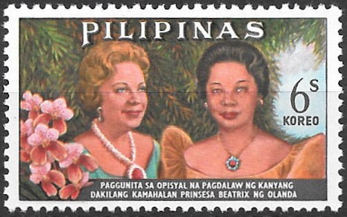 Philippine Commemorative Stamp from 1965 - Visit of Princess Beatrix of the Netherlands