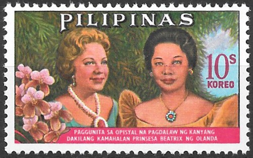 Philippine Commemorative Stamp from 1965 - Visit of Princess Beatrix of the Netherlands