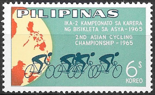 Philippine Commemorative Stamp from 1965 - Asian Cycling Championships