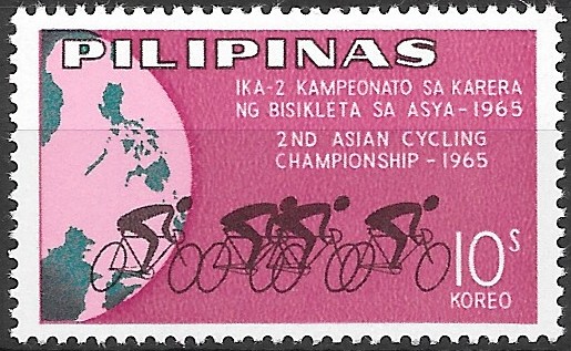 Philippine Commemorative Stamp from 1965 - Asian Cycling Championships