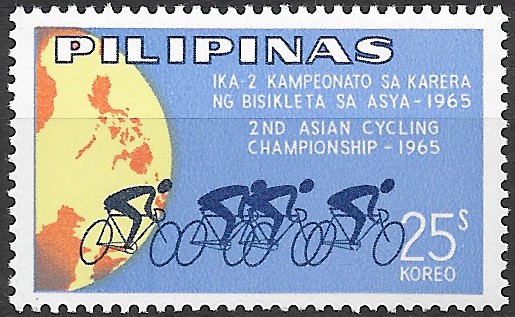 Philippine Commemorative Stamp from 1965 - Asian Cycling Championships