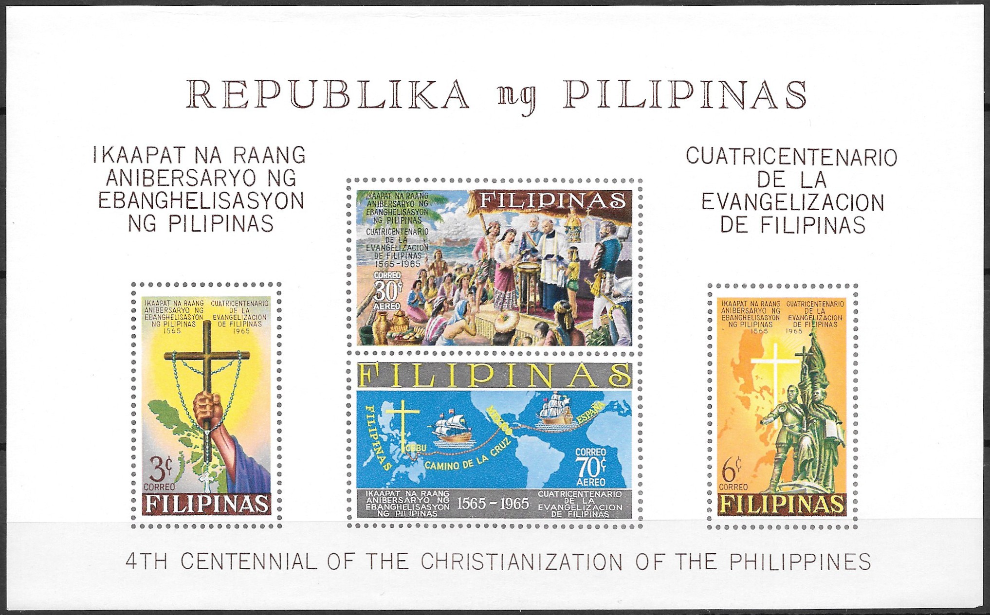 Philippine Commemorative Souvenir Sheet from 1965 - 400 Years of Christianity on the Philippines