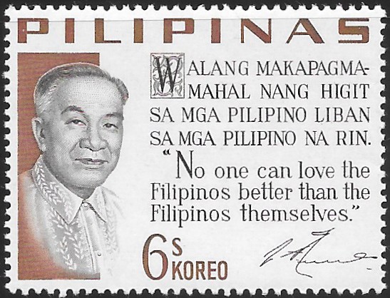 Philippine Commemorative Stamp from 1966 - Presidential Sayings