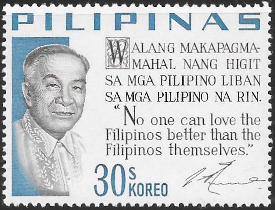 Philippine Commemorative Stamp from 1966 - Presidential Sayings