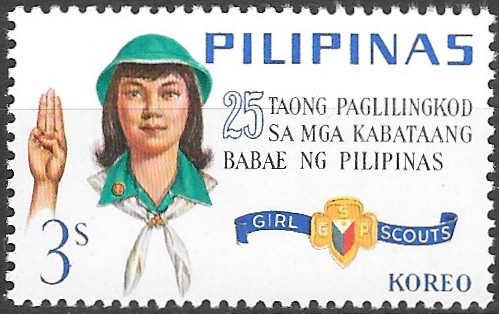 Philippine Commemorative Stamp from 1966 - Philippine Girl Scouts, 25th anniversary