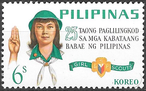 Philippine Commemorative Stamp from 1966 - Philippine Girl Scouts, 25th anniversary