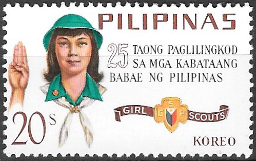 Philippine Commemorative Stamp from 1966 - Philippine Girl Scouts, 25th anniversary