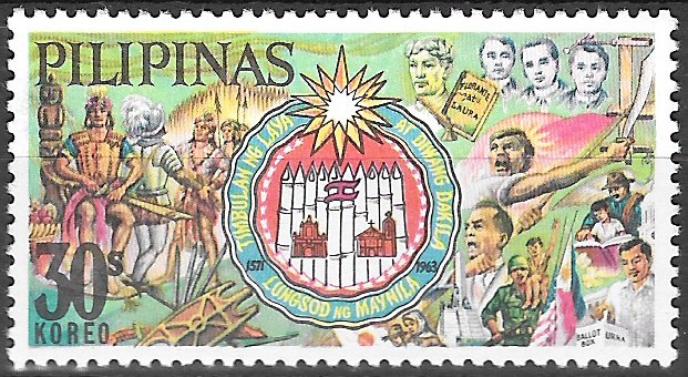 Philippine Commemorative Stamp from 1966 - Coat of Arms of Manila
