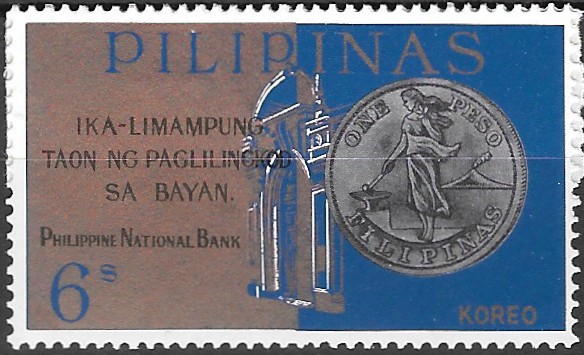 Philippine Commemorative Stamp from 1966 - 50th anniversary of Philippines national bank