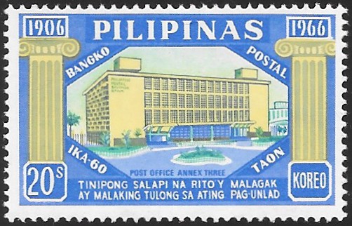 Philippine Commemorative Stamp from 1966 - Postal Savings Bank