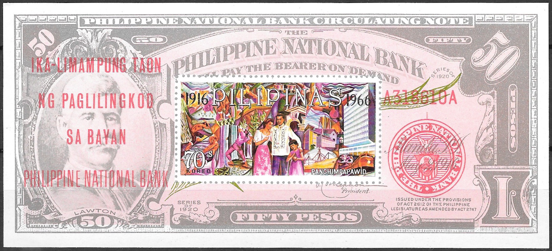 Philippine Air Mail Souvenir Sheet from 1966 - 50th anniversary of Philippines national bank