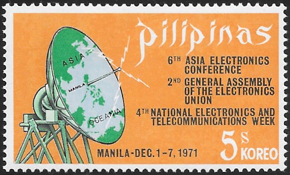 Philippine Commemorative Stamp from 1972 - 6th Asia Electronics Conference