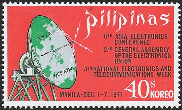 Philippine Commemorative Stamp from 1972 - 6th Asia Electronics Conference