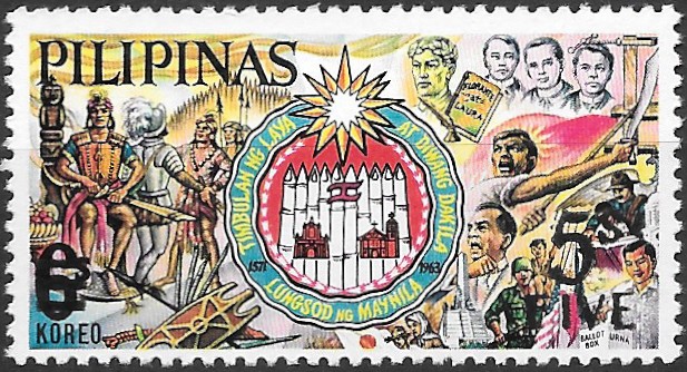 Philippine Definitive Stamp from 1972 - Seal of Manila - Overprinted