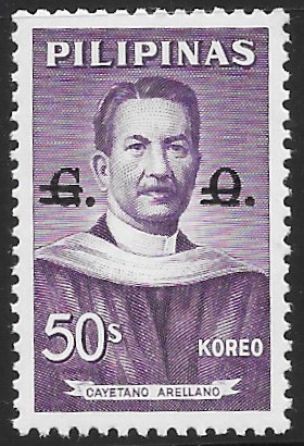 Philippine Definitive Stamp from 1972 - Personalities (surcharged)