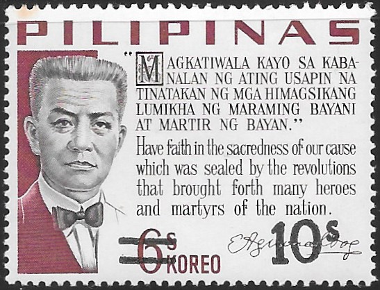Philippine Definitive Stamp from 1972 - Presidential Sayings