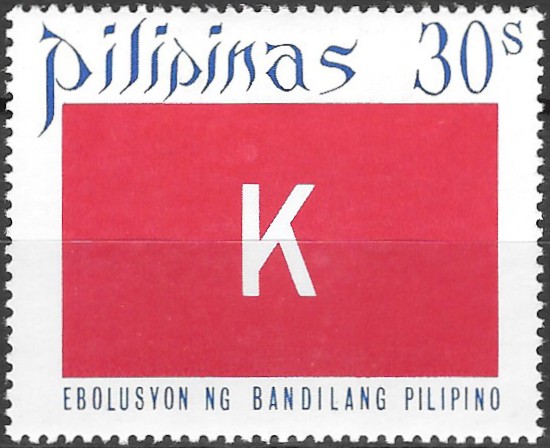 Philippine Commemorative Stamp from 1972 - Development of the Philippine Flag